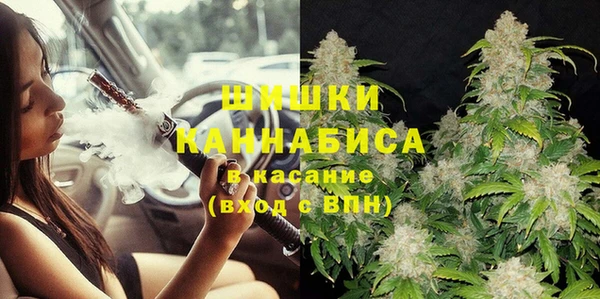 наркотики Балабаново