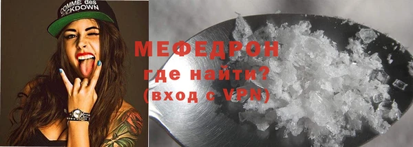 наркотики Балабаново