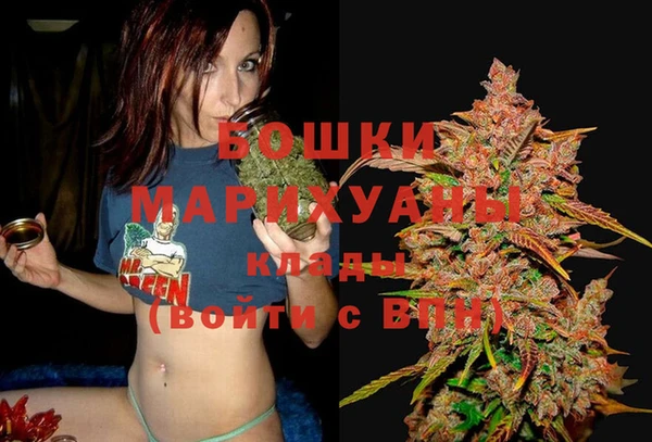 наркотики Балабаново