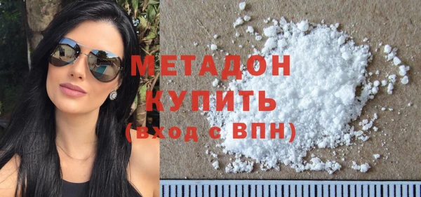 ГАЛЛЮЦИНОГЕННЫЕ ГРИБЫ Балахна
