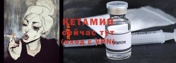 наркотики Балабаново