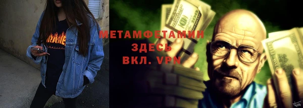 наркотики Балабаново