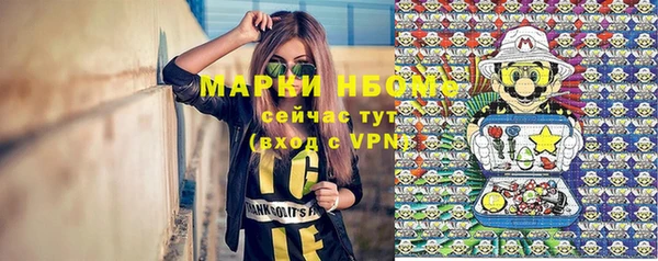 наркотики Балабаново