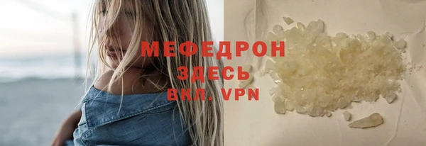 наркотики Балабаново