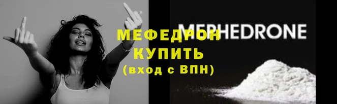 наркотики Балабаново