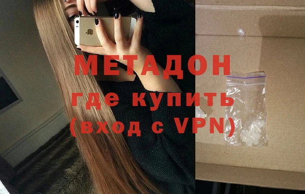 ГАЛЛЮЦИНОГЕННЫЕ ГРИБЫ Балахна