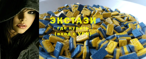 наркотики Балабаново