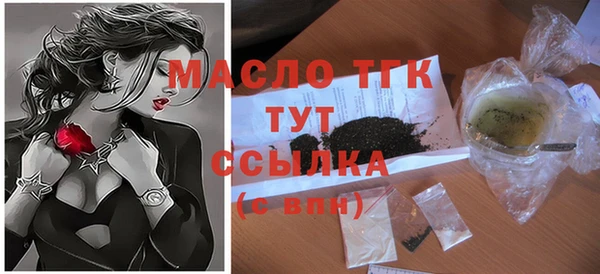 наркотики Балабаново
