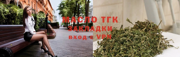 наркотики Балабаново