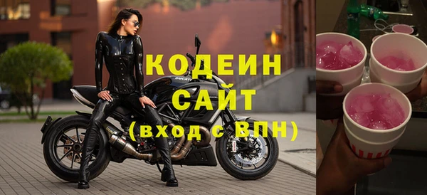 ALPHA-PVP Баксан