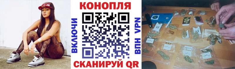 Шишки марихуана MAZAR Балтийск